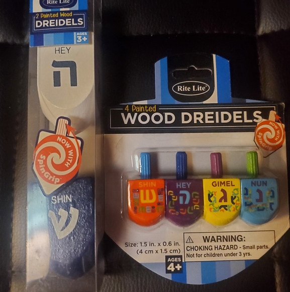 Wood Dreidels Set - Picture 1 of 1